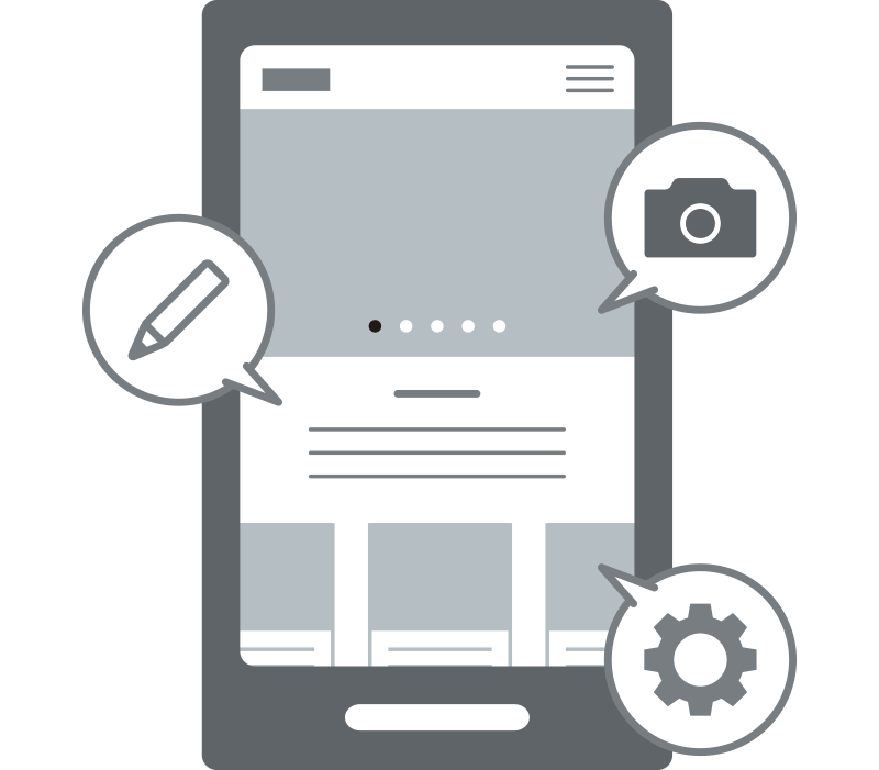 ホームページ作成